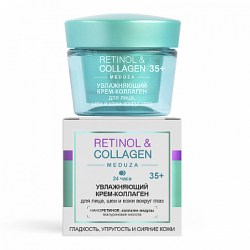 RETINOL&COLLAGEN meduza Увлажняющий Крем-коллаген для лица, шеи и кожи вокруг глаз, 35+, 24 ч,45 мл